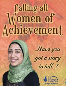 Women of Achievement
