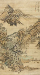 Wang Duanshu, Public domain, via Wikimedia Commons